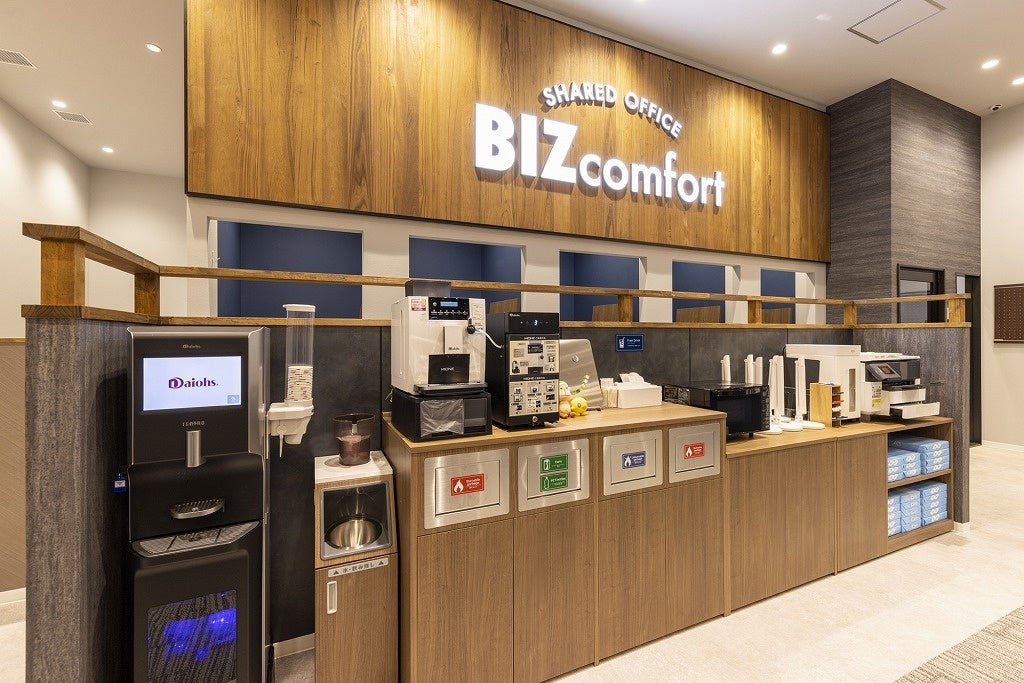 ドリンクスペース イメージ