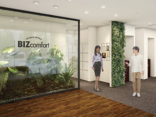 BIZcomfort本厚木　イメージ