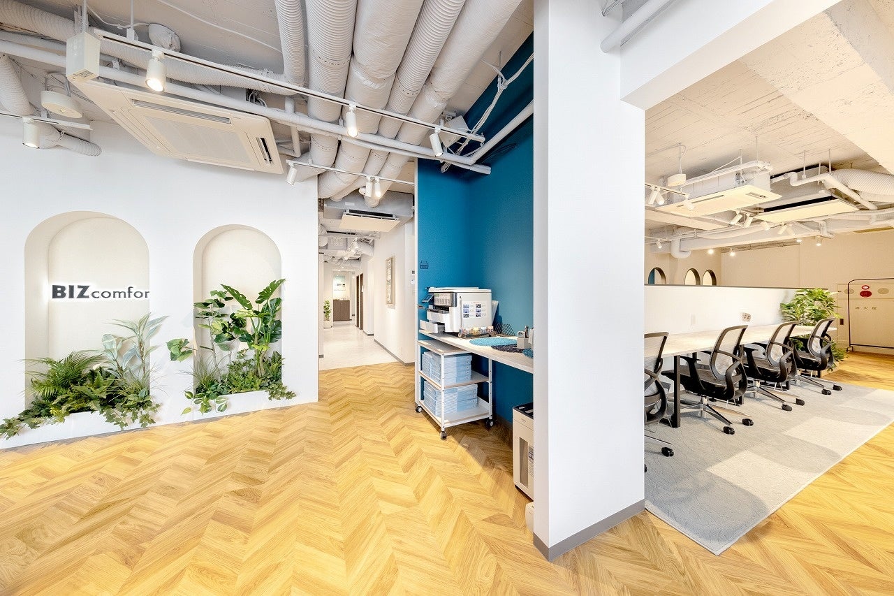 BIZcomfort小田原
