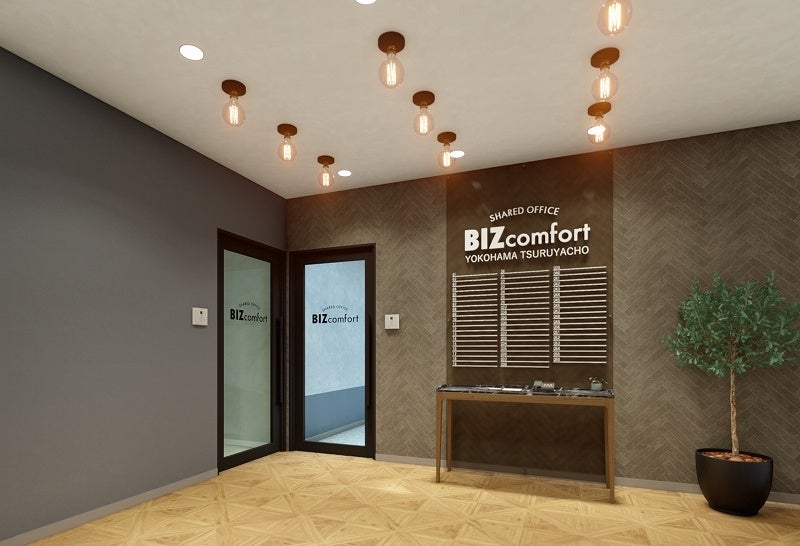 エントランス イメージ