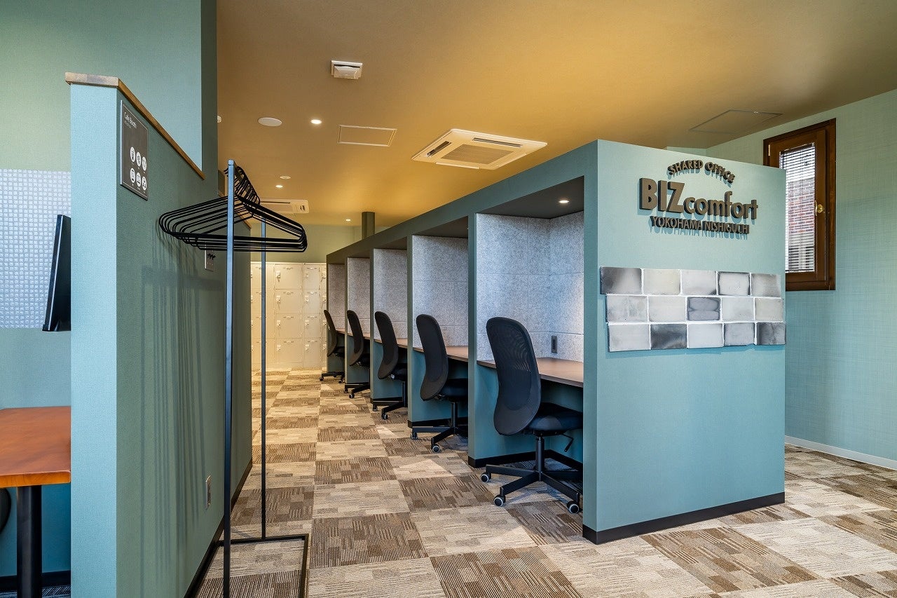 BIZcomfort横浜西口