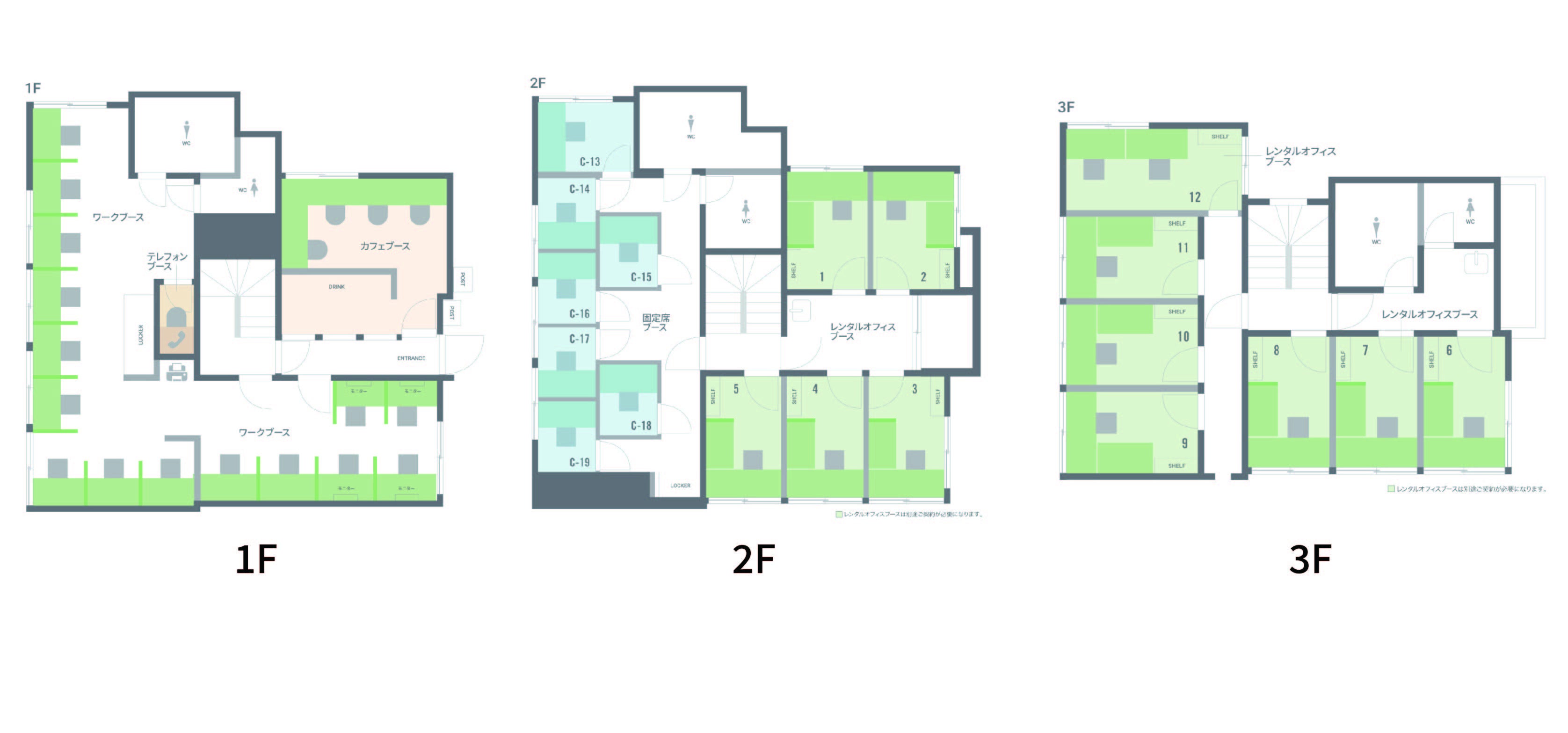 BIZcomfort四ツ木　フロアマップ