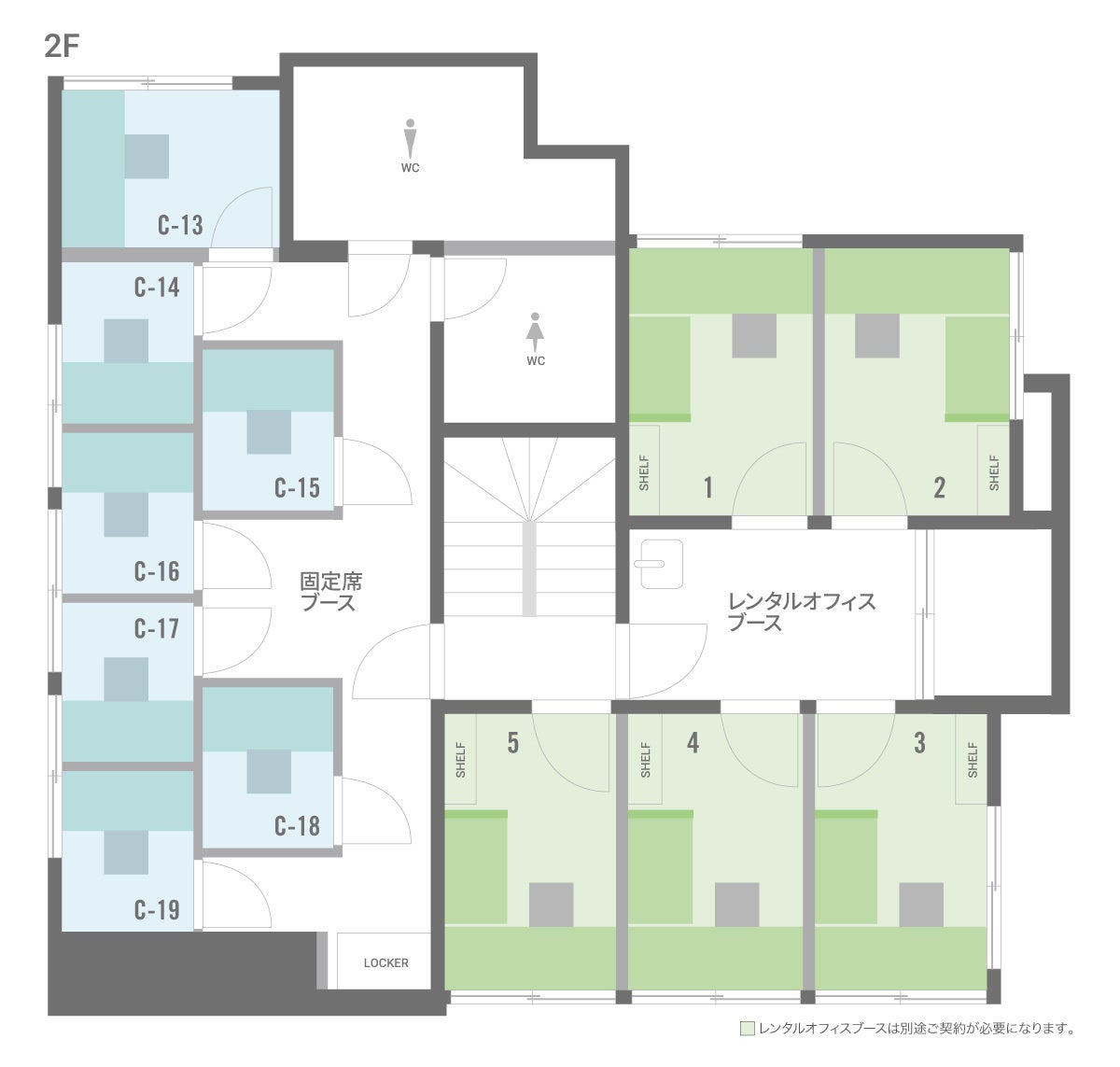 BIZcomfort四ツ木　フロアマップ2F