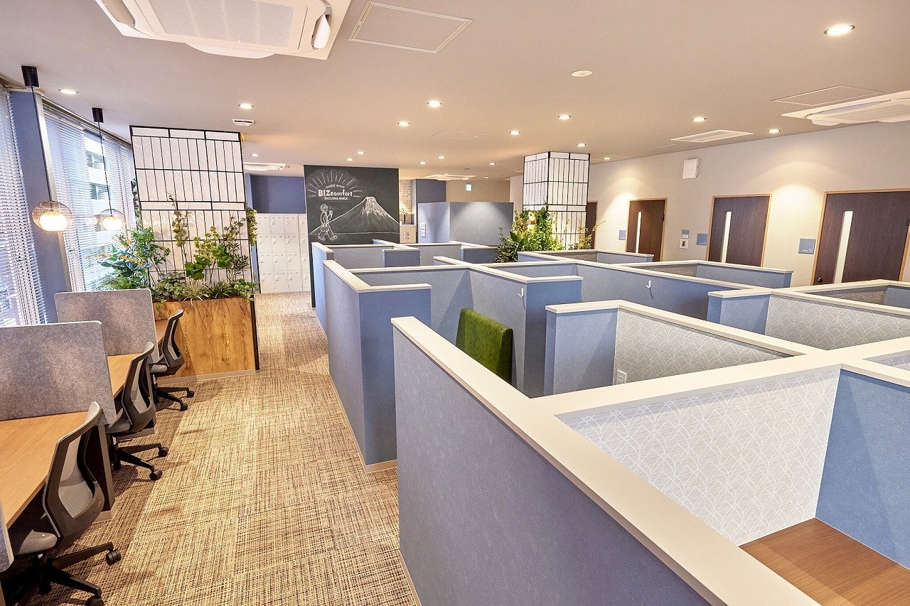 BIZcomfort静岡（ANNEX）