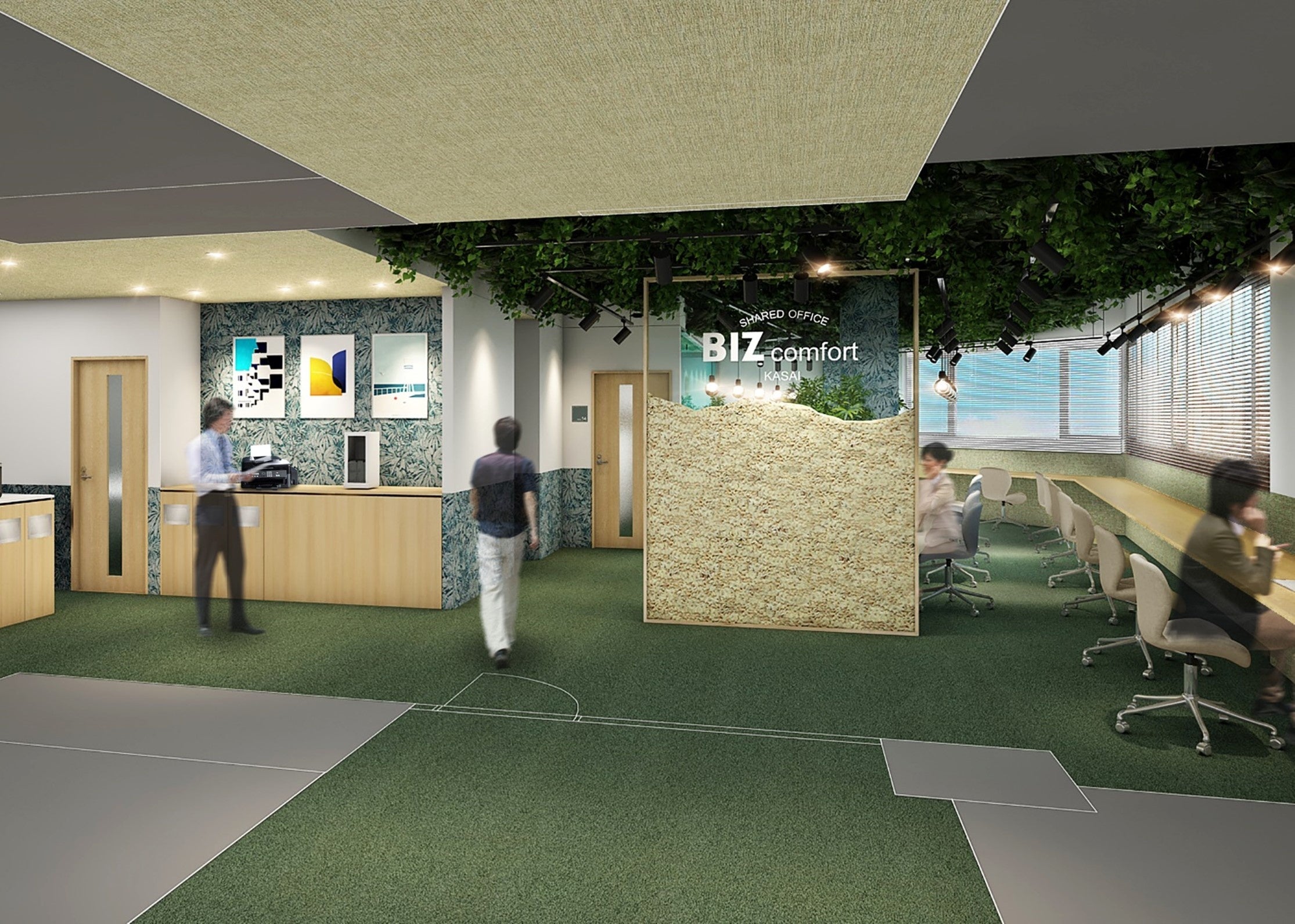 BIZcomfort葛西　イメージ