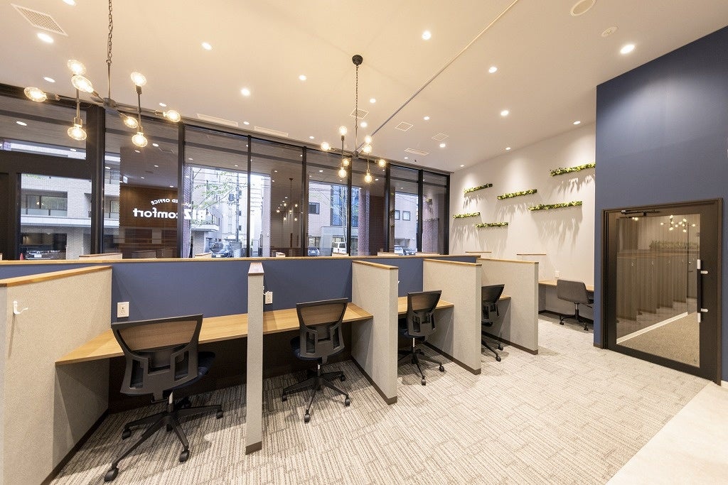 ＜北海道・東北エリア＞ BIZcomfort札幌