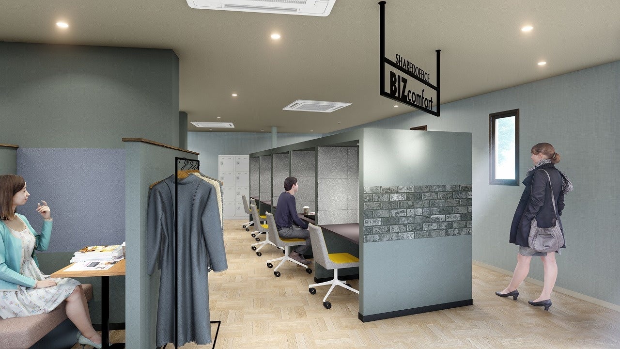 BIZcomfort横浜西口 イメージ①