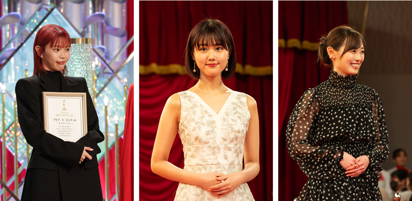 左より）アイナ・ジ・エンドさん、原 菜乃華さん、福原 遥さん