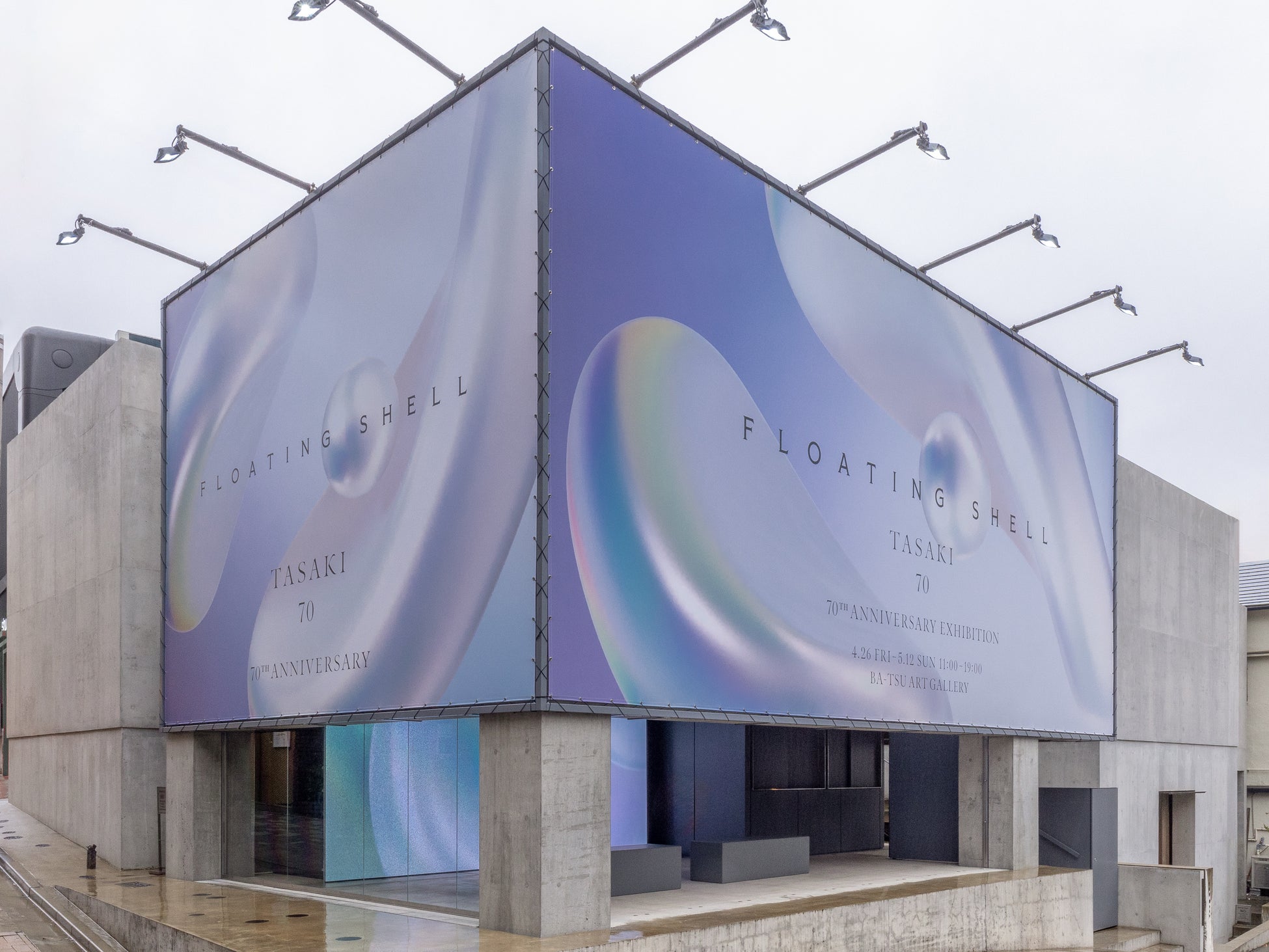 StandBy 外観 (C)TASAK