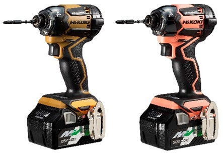 コードレスインパクトドライバの限定色モデルを数量限定で発売 コードレスインパクトドライバの限定色モデルを数量限定で発売