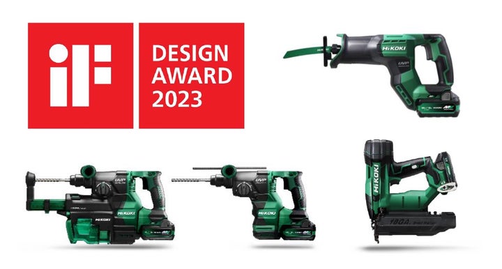 電動工具ブランド「HiKOKI(ハイコーキ)」、iF DESIGN AWARD 2023を受賞 電動工具ブランド「HiKOKI(ハイコーキ)」、iF DESIGN AWARD 2023を受賞