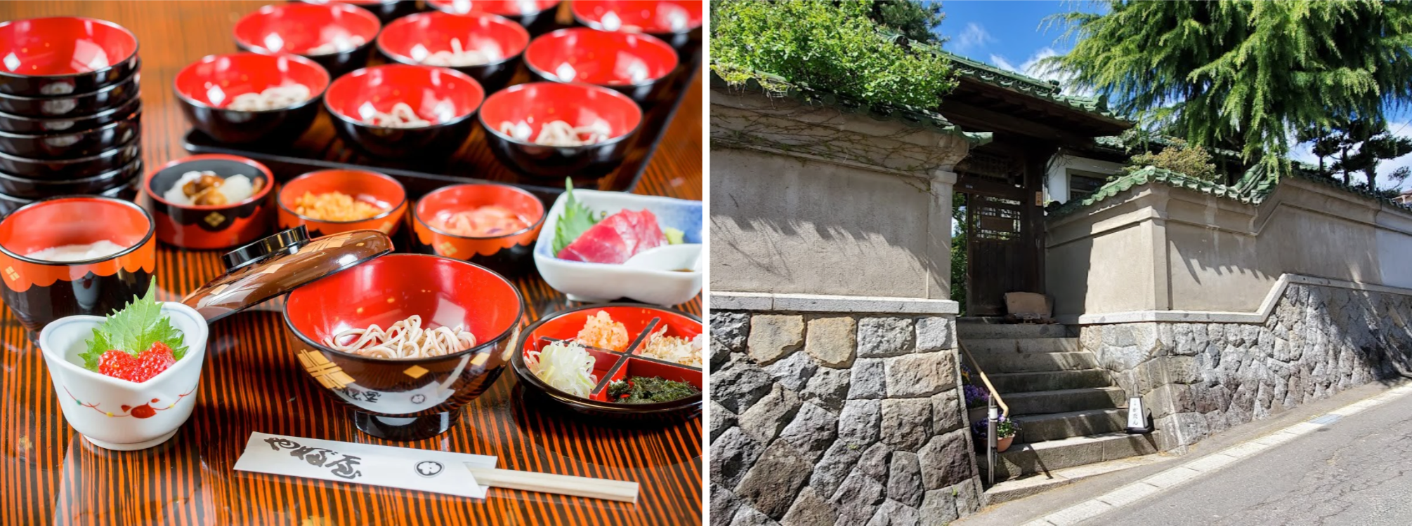 やぶ屋 花巻総本店（左）　／　茶寮 かだん（右）