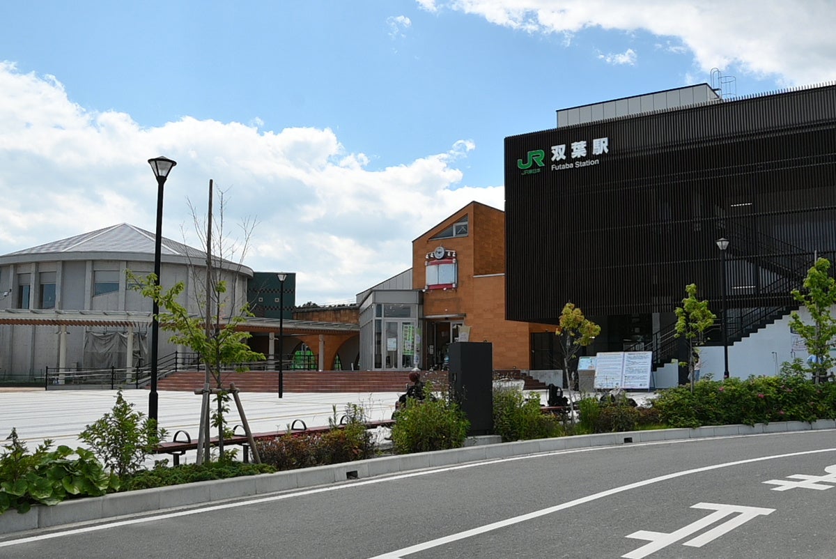 JR双葉駅の新駅舎