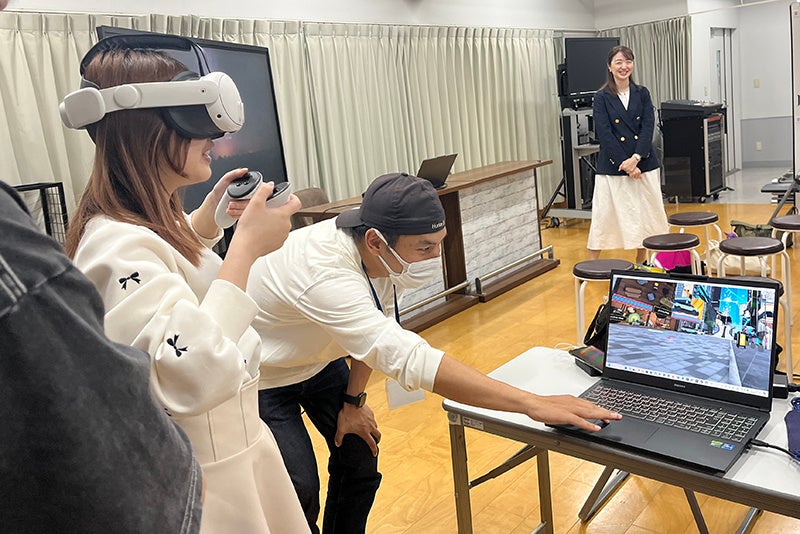 メタバース体験実習