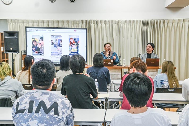 株式会社 大丸松坂屋百貨店の岡﨑様と大川様