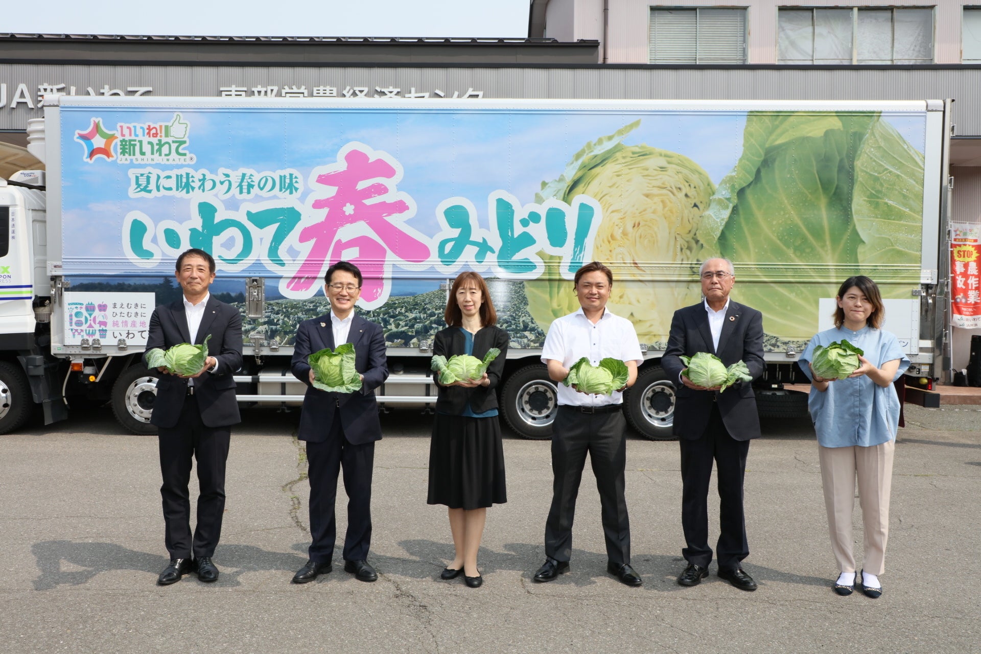 ＜お披露目となった「いわて春みどり」のラッピングトラック＞