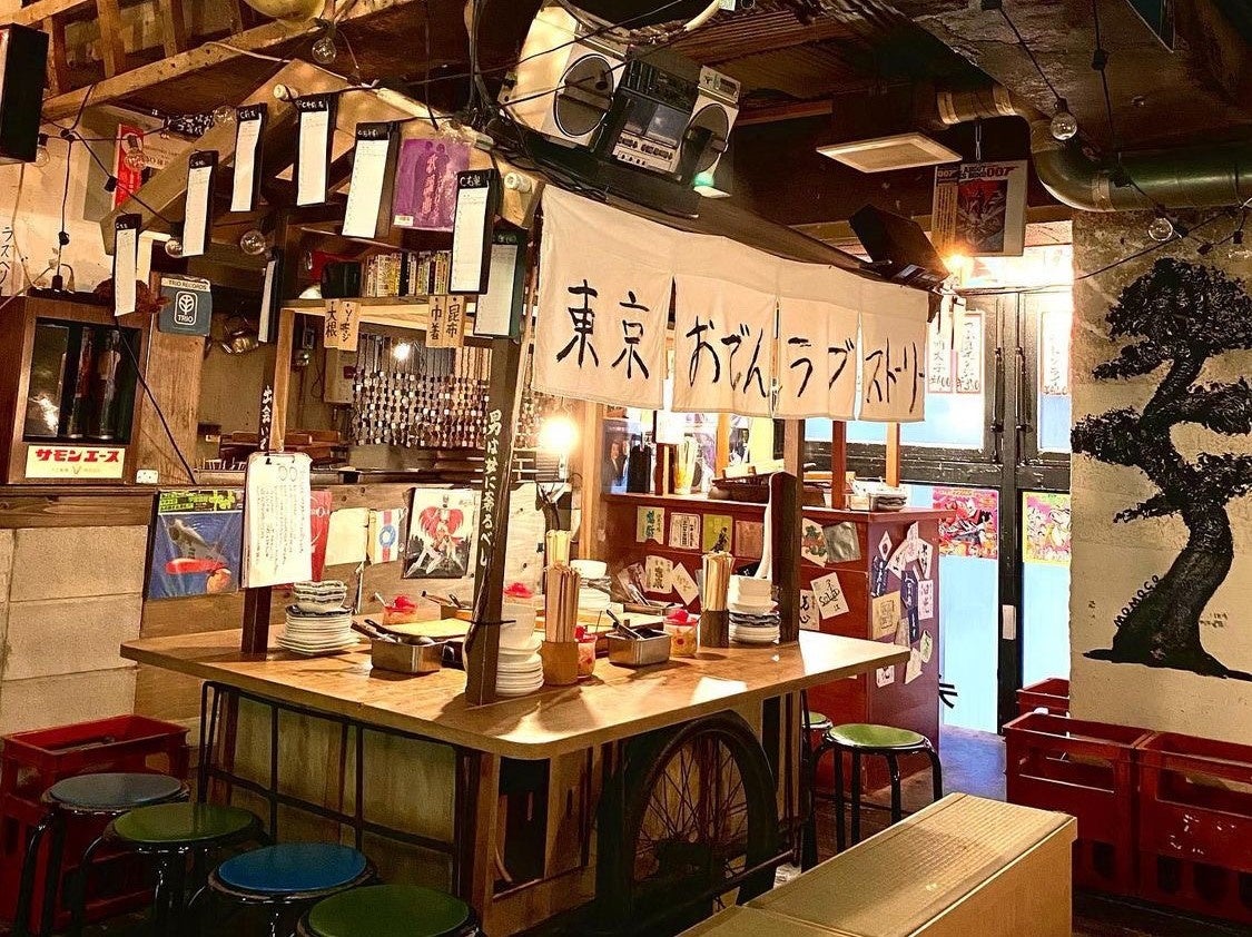 22年最新 絶対行くべき東京の出会いの場35選 社会人の一人飲みでも出会える方法を徹底解説 グルメプレス 22年最新 絶対行くべき東京の出会いの場35選 社会人の一人飲みでも出会える方法を徹底解説 グルメプレス