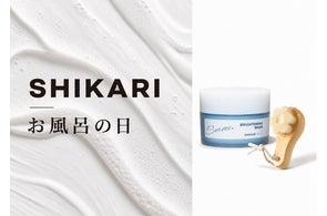 株式会社長寿乃里の「然(しかり)よかせっけん」、中国トップインフル 株式会社長寿乃里の「然(しかり)よかせっけん」、中国トップインフル