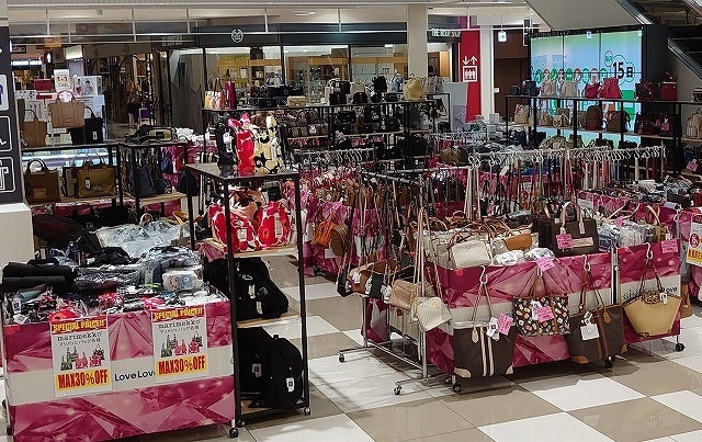 GINZALoveLove、イオンモール鈴鹿でバッグや財布が最大80%割引でお買い得! GINZALoveLove、イオンモール鈴鹿でバッグや財布が最大80%割引でお買い得!