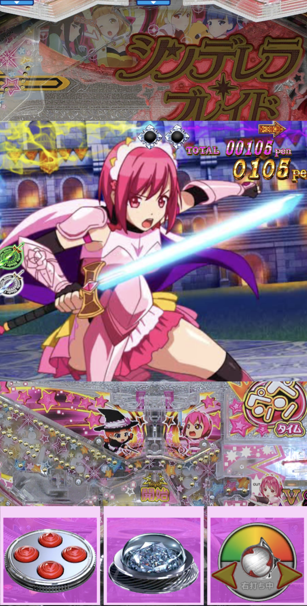 ©NET CORPORATION  ©JFJ CO., LTD. ALL RIGHTS RESERVED. ©SUNSOFT