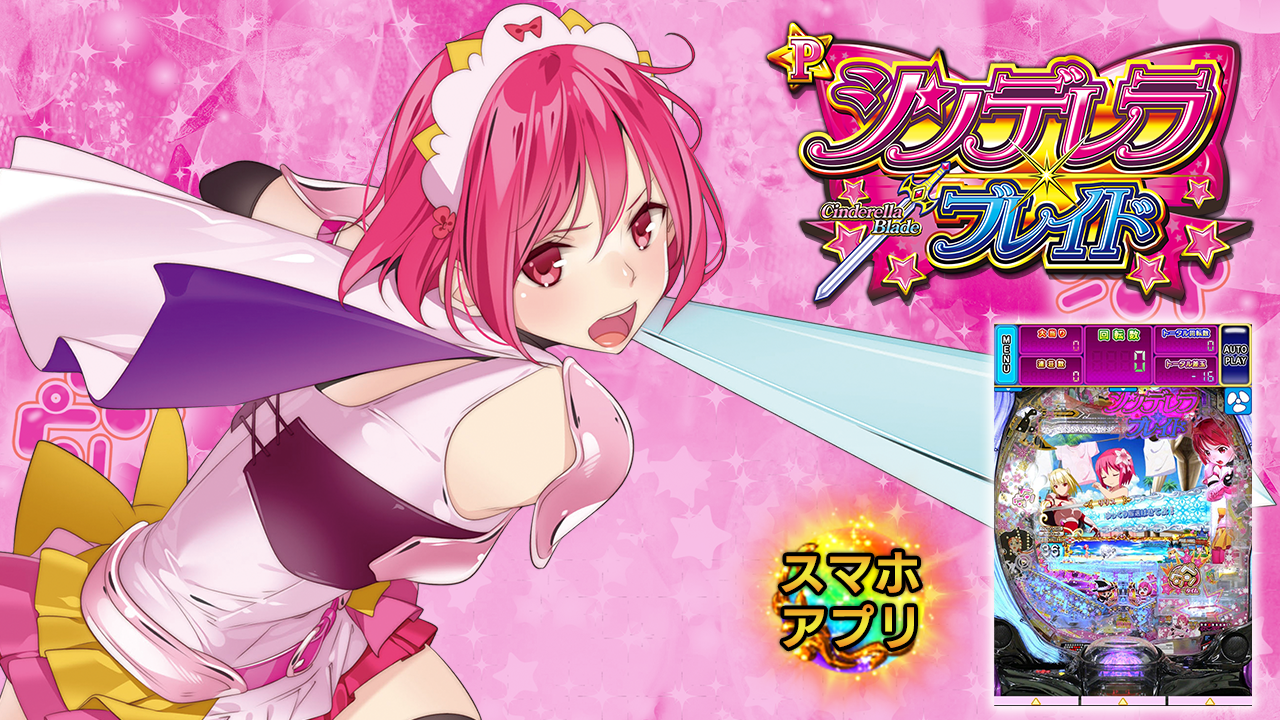 ©NET CORPORATION  ©JFJ CO., LTD. ALL RIGHTS RESERVED.  ©SUNSOFT