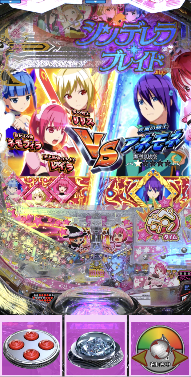 ©NET CORPORATION  ©JFJ CO., LTD. ALL RIGHTS RESERVED. ©SUNSOFT