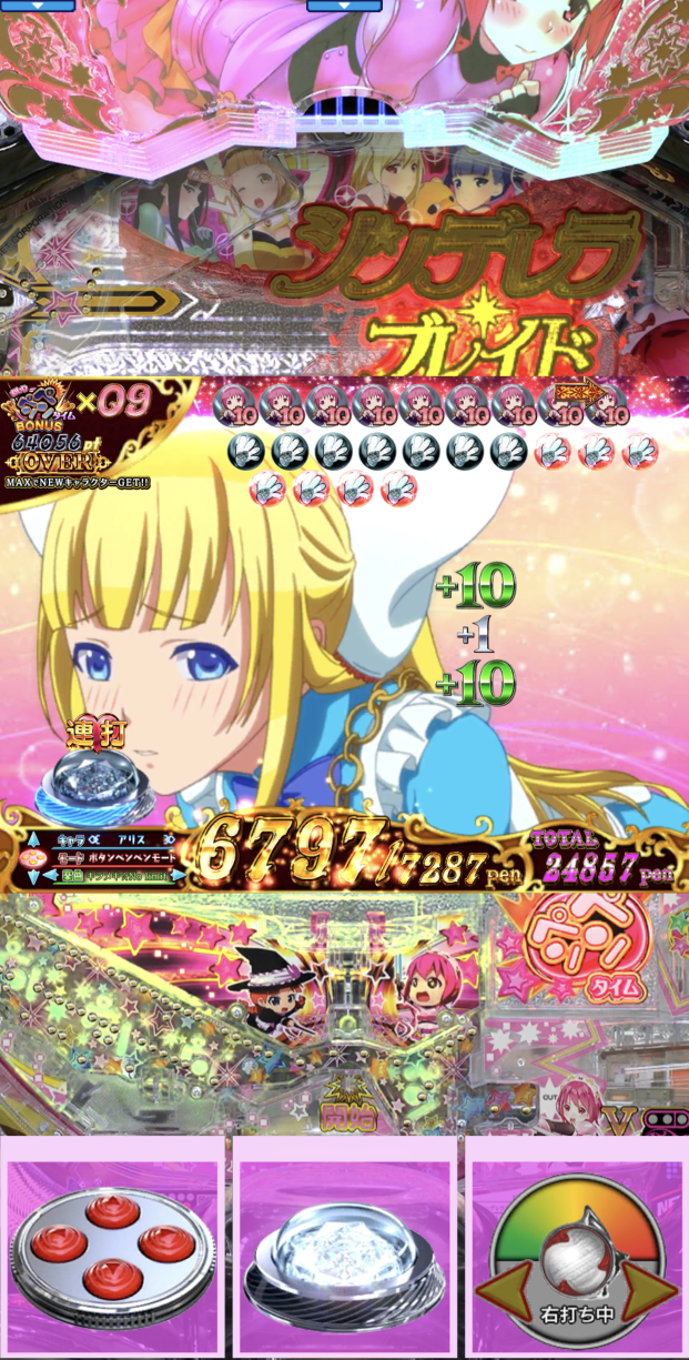 ©NET CORPORATION  ©JFJ CO., LTD. ALL RIGHTS RESERVED. ©SUNSOFT