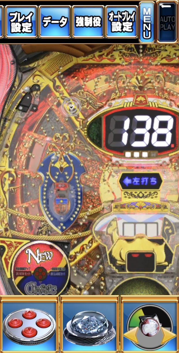 ©藤商事 ©SUNSOFT