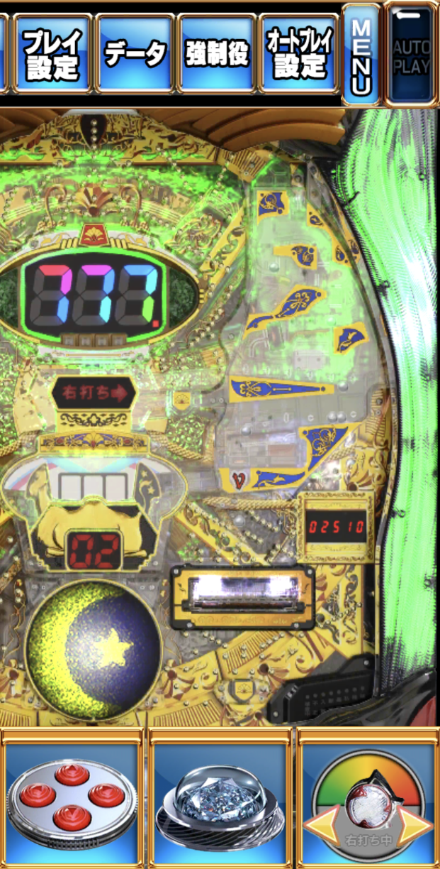 ©藤商事 ©SUNSOFT