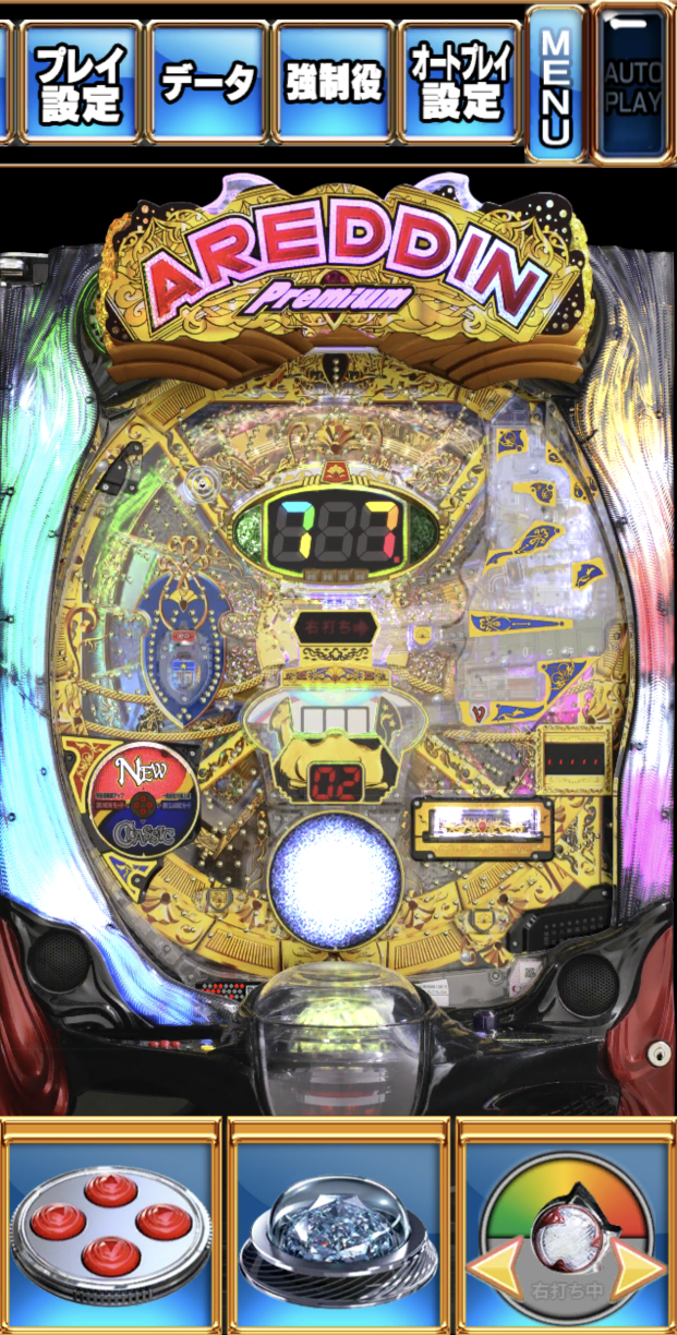 ©藤商事 ©SUNSOFT