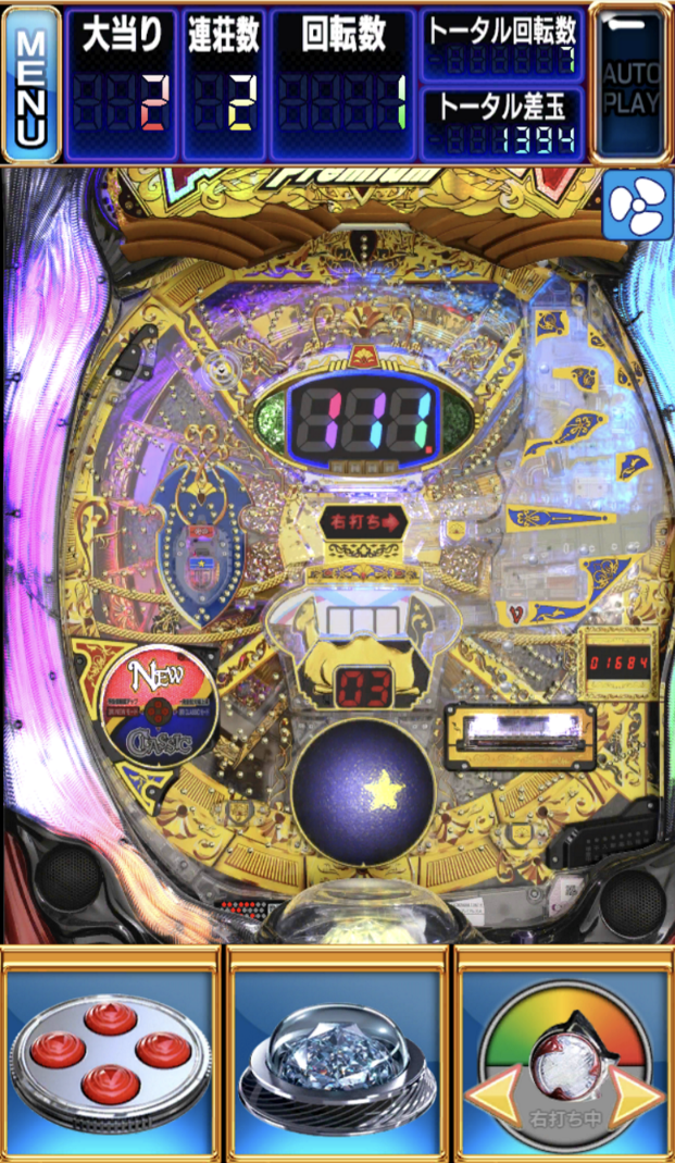 ©藤商事 ©SUNSOFT