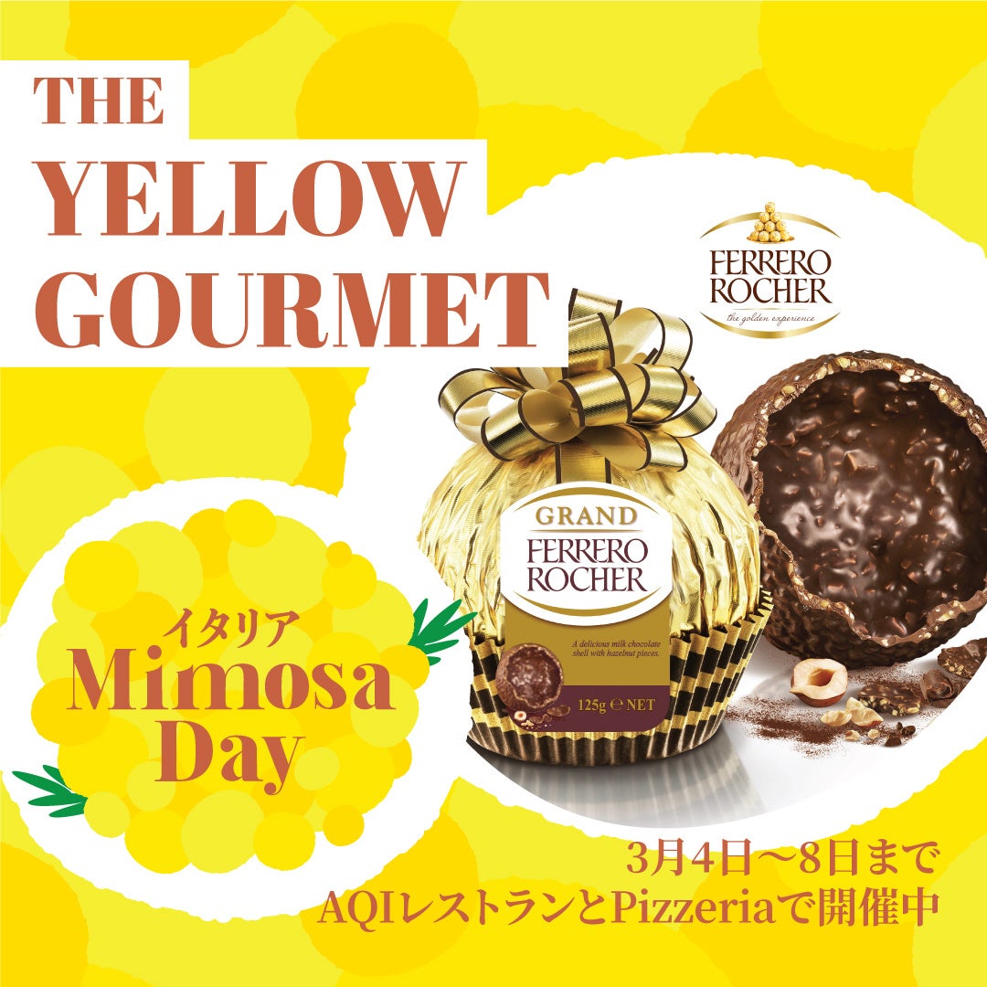 イタリアン&ワインバー CONA渋谷店>