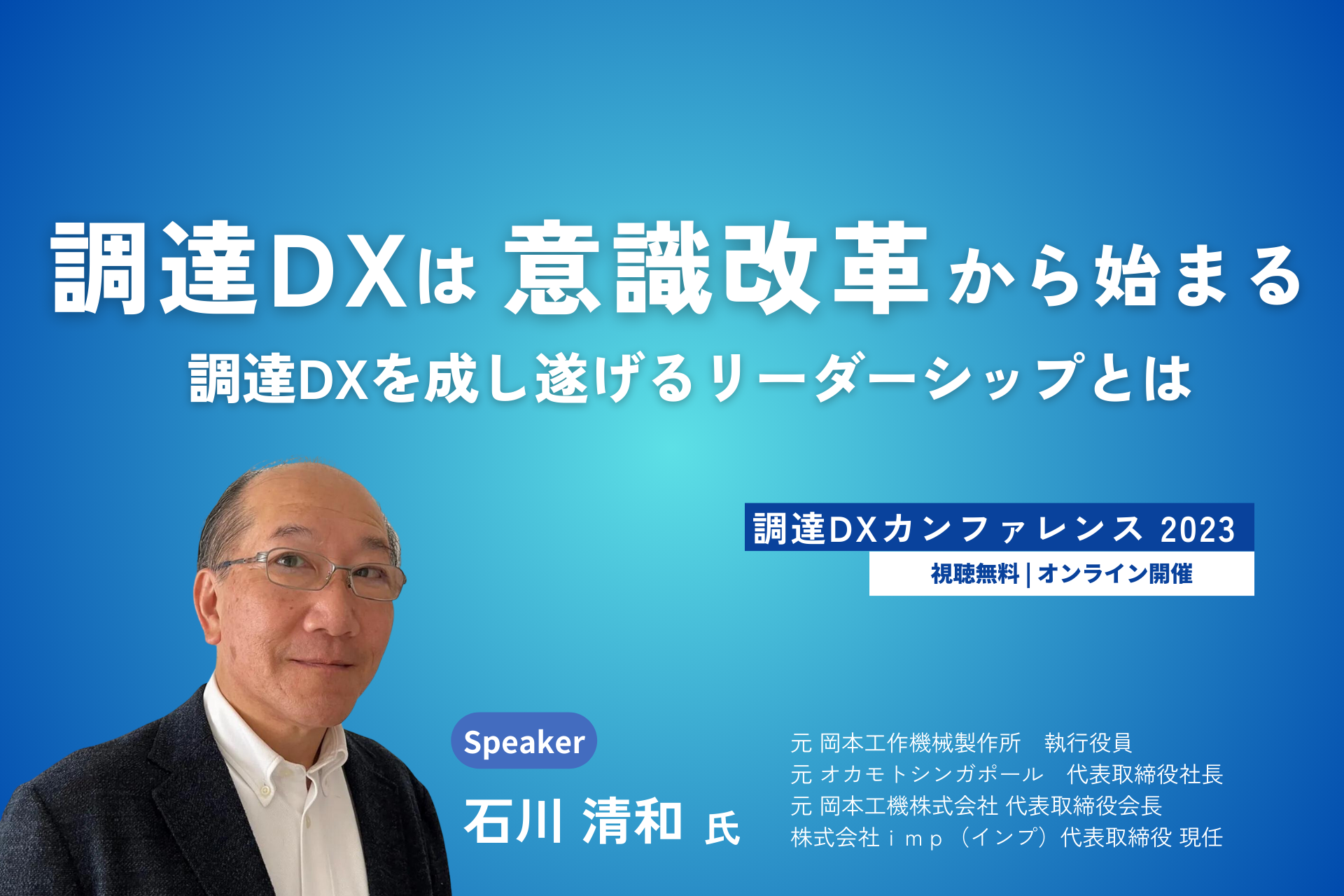 ビジネス本 59冊 大量まとめ売りセット 自己啓発 経営 起業