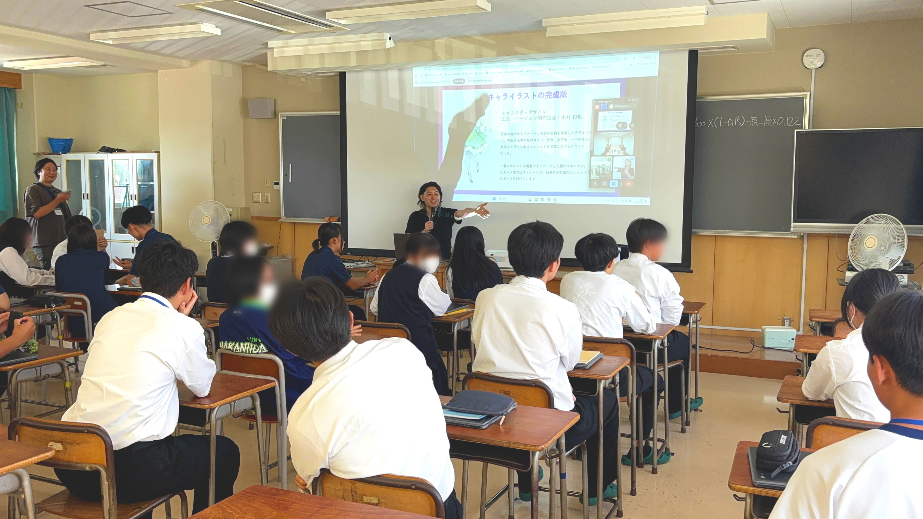 画像が削除されました