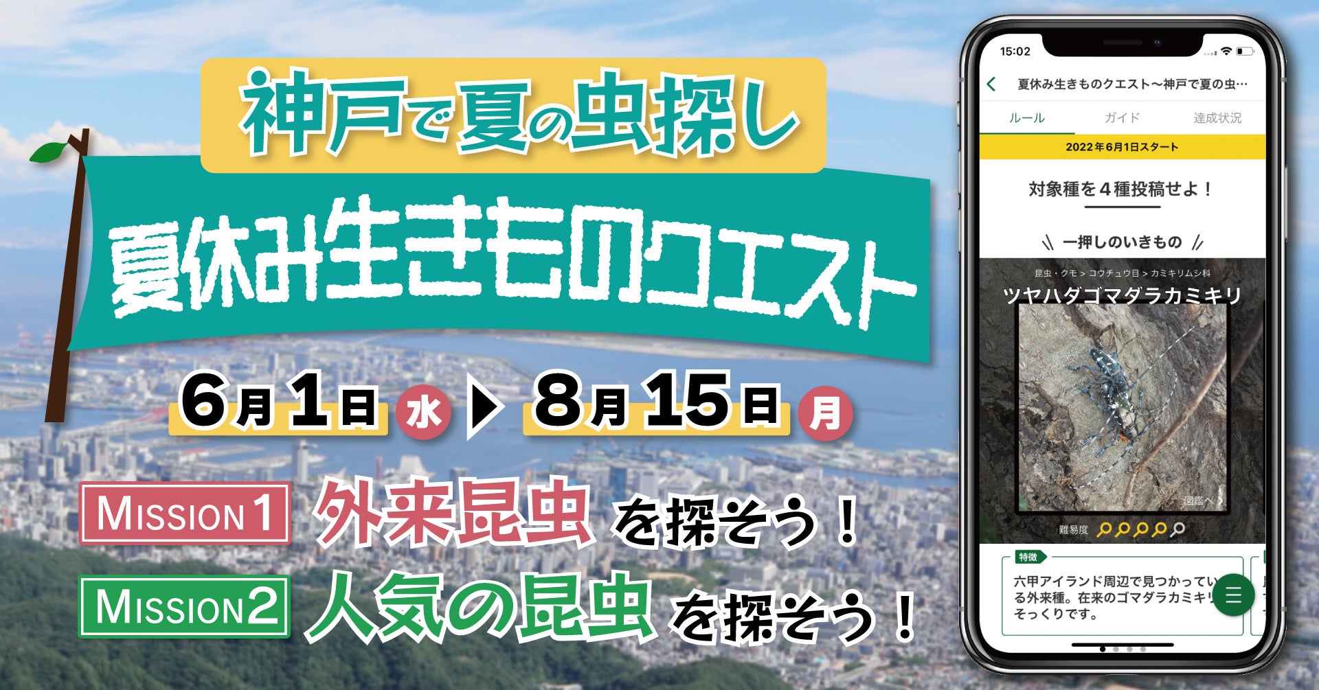 en - 海神(ワダツミ) 海神 (ワダツミ) - en ┃ヨーヨー専門店リワインド