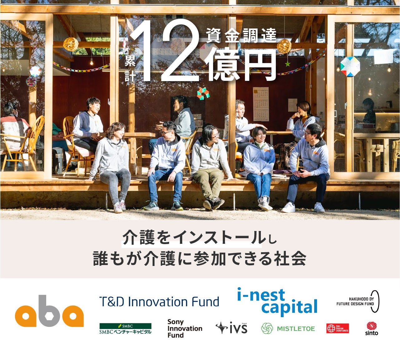 在宅を支える自立支援アプローチ 隔月刊『訪問リハビリテーション』 通巻11号 2012年12月・2013年1月号 ( 第2巻 第5号) Amazon.co.jp: 理学療法士・作業療法士・言語聴覚士のための在宅