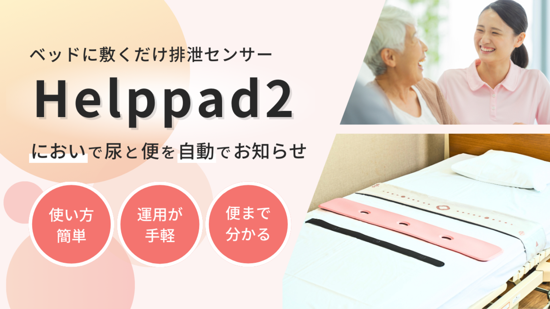 h-2151 セット 自立支援介護ブックレット 1〜4 水 歩行と排泄 認知症 Amazon.co.jp: 水: 介護は水に始まり、水に終わる (自立支援介護
