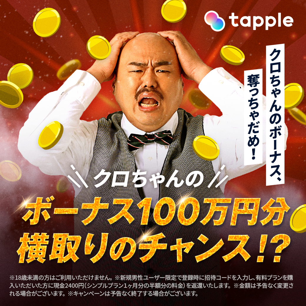 くろちゃん くろちゃん様専用 クロちゃん様専用 くろちゃん様専用の通販 by yuzu's