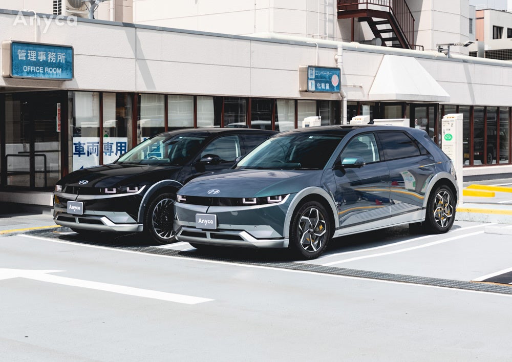 関西エリア初！排気ガスを一切ださない電気自動車「IONIQ 5」の