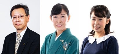 解説／中村 修 九段　聞き手／真田彩子 女流三段　読み上げ／和田あき 女流初段