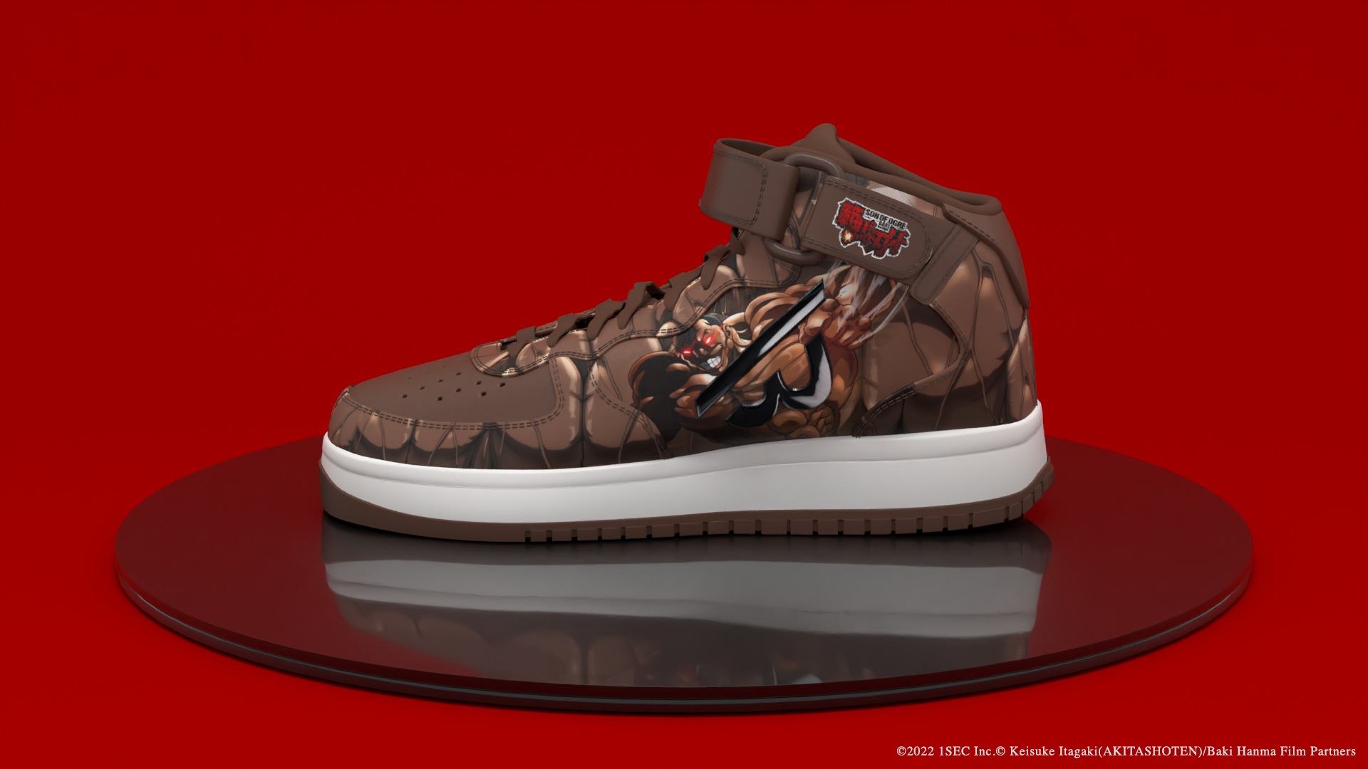 popeyeさん専用範馬刃牙 餓狼伝 コラボ着せ替えカバー セブンイレブン