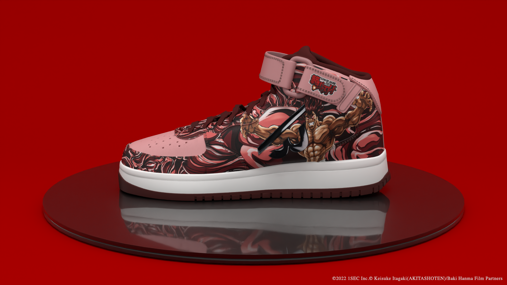 popeyeさん専用範馬刃牙 餓狼伝 コラボ着せ替えカバー セブンイレブン