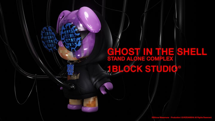 世界初!「攻殻機動隊 STAND ALONE COMPLEX」とデジタルファッション 世界初!「攻殻機動隊 STAND ALONE COMPLEX」とデジタルファッション