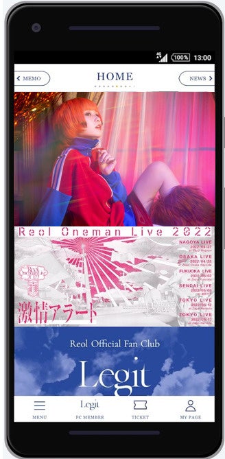 アート・デザイン・音楽 Reol OnemanLiveNotitle Special PhotoBook Reol アルバム『'No title' in NIPPON BUDOKAN』2025年8月27日