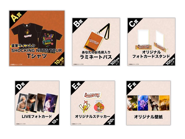 44168-280- 44168-280-