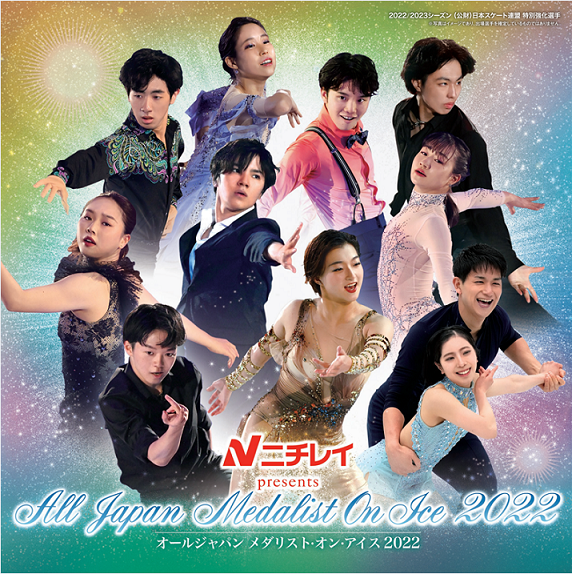 神崎【ナダル】2022 ATPマドリッド着用購入　2024リストバンド新品 神崎【ナダル】2022 ATPマドリッド着用購入 2024リストバンド