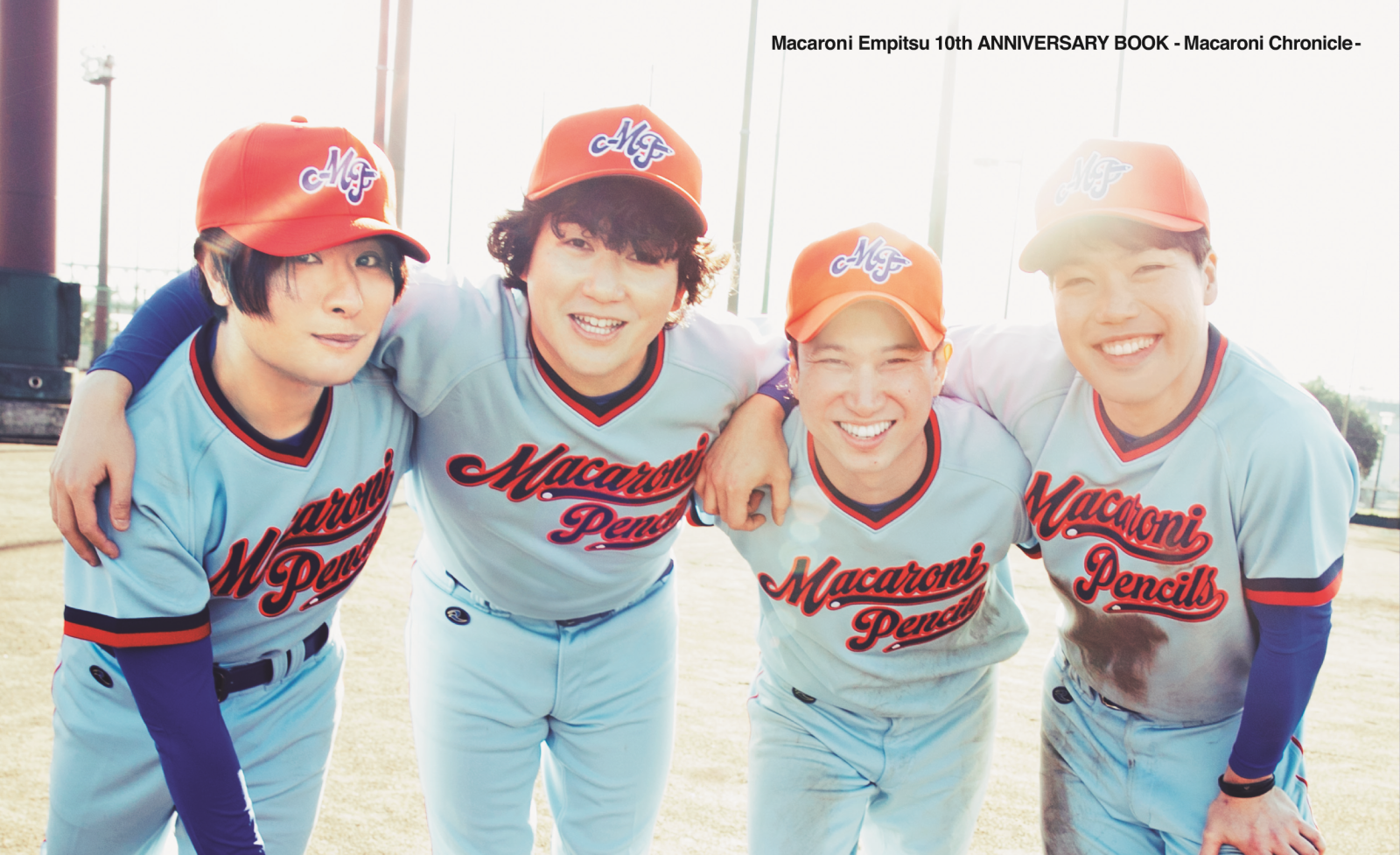 マカロニえんぴつ ユニフォーム Lサイズ HATTORI 10 マカロニえんぴつ ユニフォーム Lサイズ HATTORI 10 マカロニ