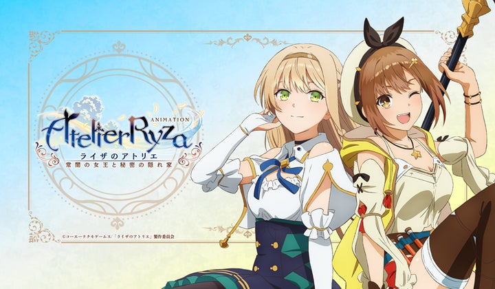 くじプラ限定描き下ろしイラストを使用したグッズが盛りだくさん!TV くじプラ限定描き下ろしイラストを使用したグッズが盛りだくさん!TV