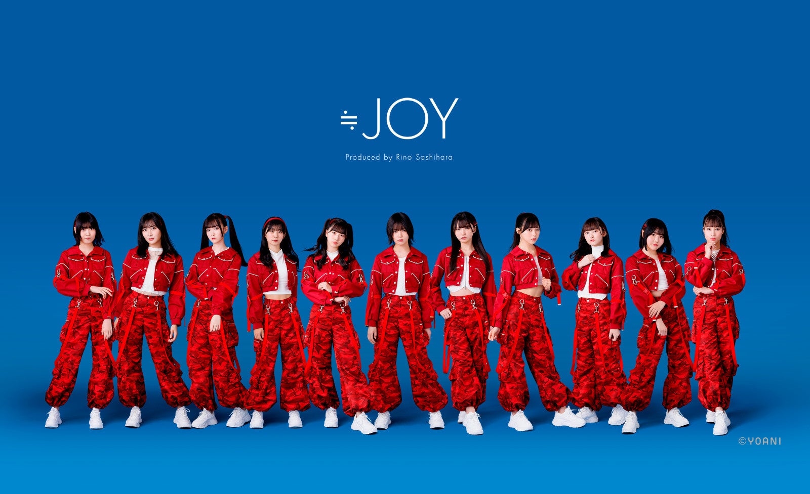 指原莉乃プロデュースのアイドルグループ「≒JOY」2周年記念公演のファンクラブ先行受付がスタート！