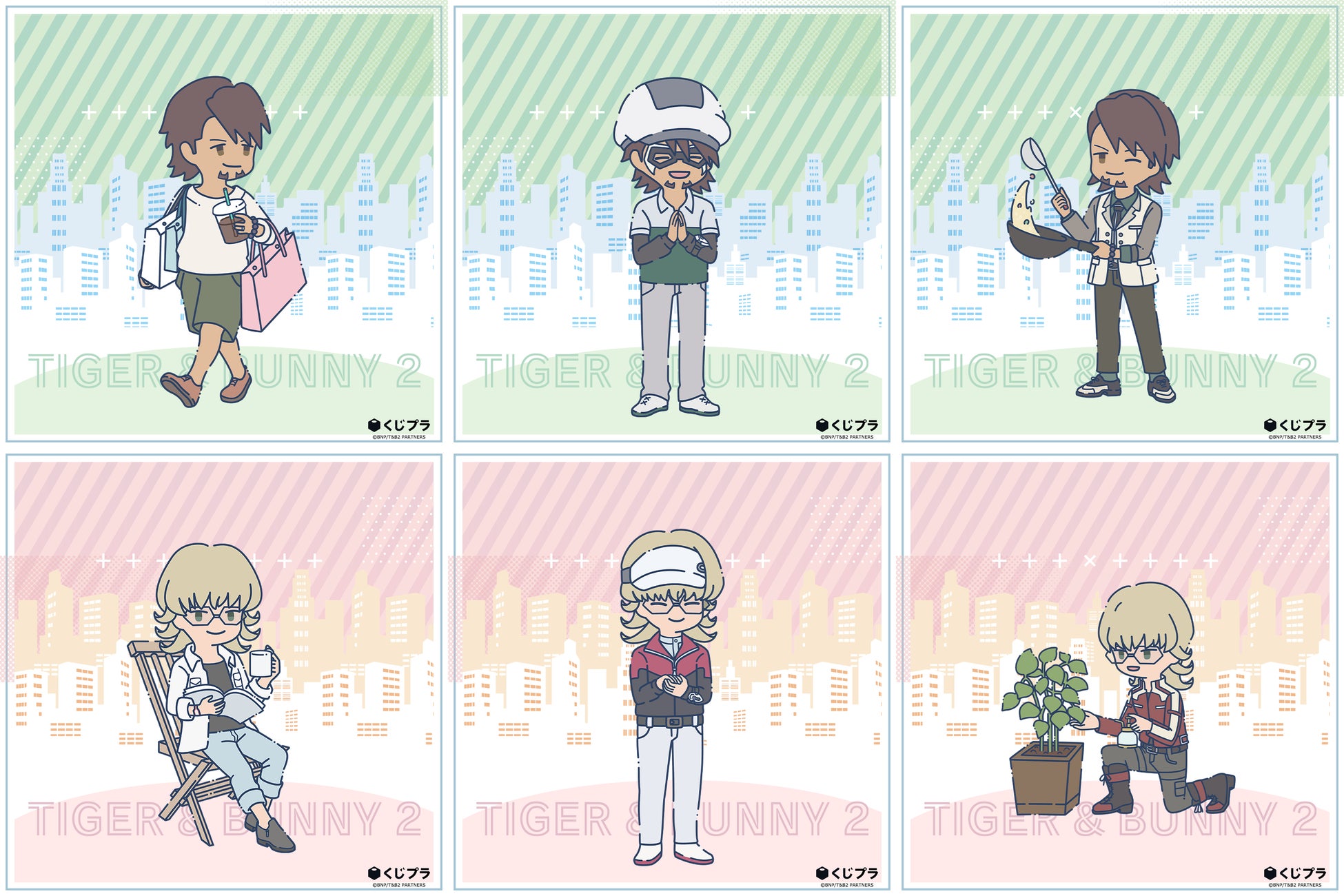 TIGER & BUNNY 2オンラインくじが開催中!描き下ろしイラストの豪華賞品が当たる! TIGER & BUNNY 2オンラインくじが開催中!描き下ろしイラストの豪華賞品が当たる!